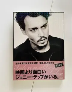 Item thumbnail for item 93b715f3-aede-4766-904e-1bf58a6f74d9