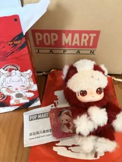 馬力全開Have a Good Runシリーズ　DIMOO