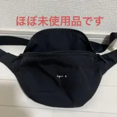 agnis b. ショルダーバッグ 黒 キャンバス