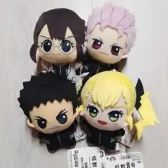 怪獣8号 ちびぐるみvol.3 全4種セット