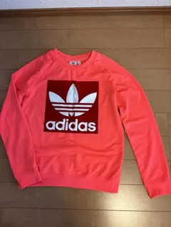 adidas l