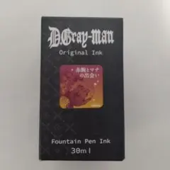 D.Gray-man原画展　コラボインク　4種 2025年最新】d.gray-man 原画展 インクの人気アイテム - メルカリ