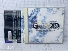 しおしお様 リクエスト 2点 まとめ商品