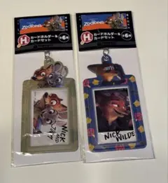 ズートピア　ハッピーくじ　カードホルダー　ニック　ジュディ