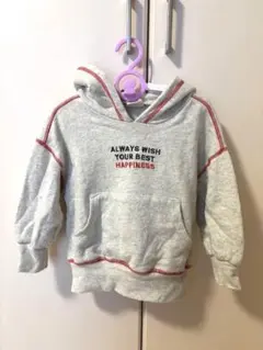 Item thumbnail for item dc85eb48-3f58-4f3b-adb1-b178b1535d2d