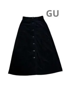 ブラック コーデュロイ ボタン付き ロングスカート GU