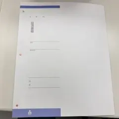 Item thumbnail for item 13ae3319-a61e-4184-8617-ac7bbf66dd25