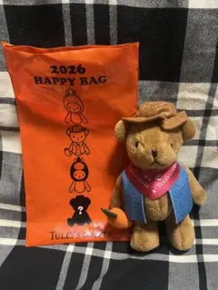 タリーズコーヒー 福袋2026限定　HAPPY BAG 干支テディ　馬年