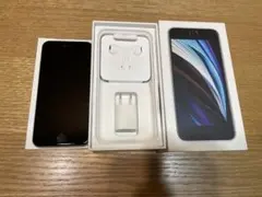 iPhone SE 第2世代 64GB SIMフリー ホワイト