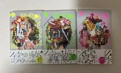 Item thumbnail for item cfadd1d0-eba8-428b-912e-26bee36096a1