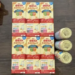 らくらくミルク 200