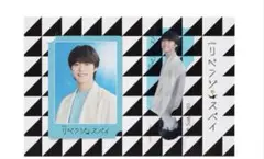 なにわ男子 大橋和也『リベンジ・スパイ』ドラマコレクションカードセット