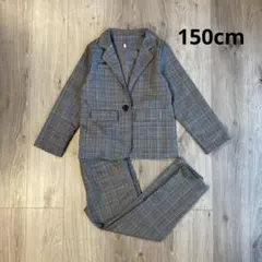美品　タータンチェックスーツ　150cm