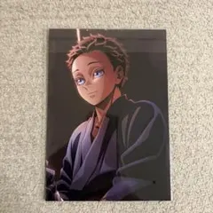 鬼滅の刃 無限城編 映画 入場者特典 狛治　 第7弾