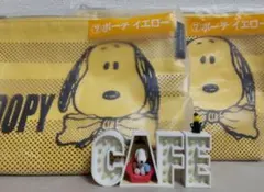 3点セット　スヌーピー　ポーチ　リーメント　サンリオ　Peanuts