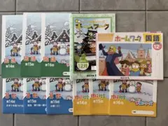 【四谷大塚】ジュニア予習シリーズ3年（2025年7月） Amazon.co.jp: 四谷大塚 ジュニア予習シリーズ ホームワーク 3年生 11