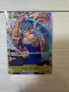 神の島の冒険 ゾロ SRパラレル