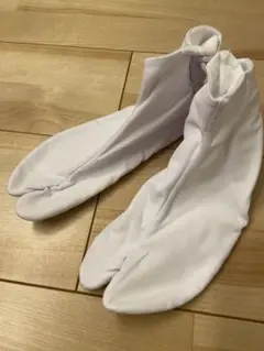 Item thumbnail for item 0854965c-31e8-46ad-b75f-f57763521053