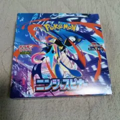 ポケモンカードゲーム ニンジャスピナー 未開封BOX