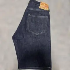 シュガーケーンSC51947 ショート　w31のサムネイル