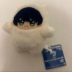 A3! もふめ～と ワンワンぬいぐるみ 冬組 月岡紬