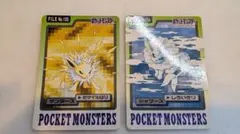 2026年最新】ポケモン カード バンプレストの人気アイテム - メルカリ