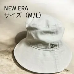 【即日発送】ニューエラ NEW ERA バケットハット ホワイト M/L