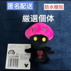 ぶーこ様 リクエスト 2点 まとめ商品