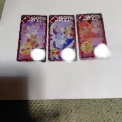 うらないクォーツミステリアスレッド１式セット