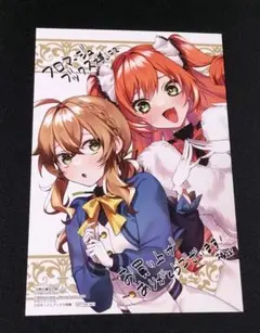 2026年最新】サイレント・ウィッチ 特典の人気アイテム - メルカリ