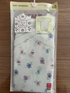【未開封】UNIQLO コットンメッシュインナーボディスーツ　60cm