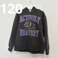 120 フード付きパーカー デビロック
