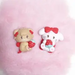 mikko Lil ala mode すわらせ隊2 いちご　キャミー　ラテ