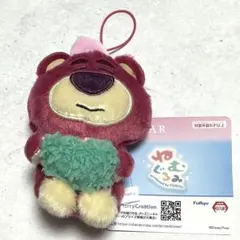 Item thumbnail for item 55af7fef-d050-464b-af04-338e6158fb16