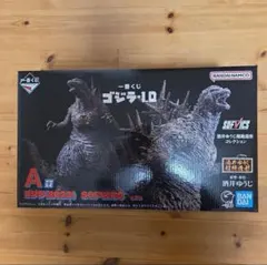 一番くじ ゴジラ-1.0 マイナスワン　A賞 ゴジラ(2023) フィギュア