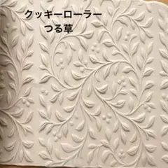 Item thumbnail for item e47af002-610e-4ea7-9162-616159de861a