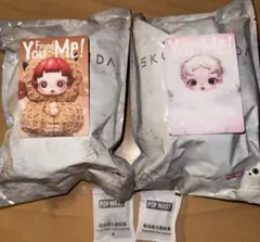 紫*品様 SKULLPANDA You Found Me 2体セット