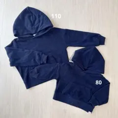 ネイビー フード付きパーカー 2点セット