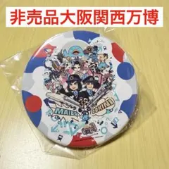 2026年最新】大阪万博 ピンバッジの人気アイテム - メルカリ