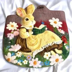 【大容量❤️】ハンドバッグ　お花畑　羊毛立体フェルトバッグ　兎バッグ　A4対応