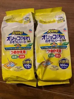 JOYPET オシッコ汚れおそうじシート つめかえ用 100枚入 4袋セットのサムネイル