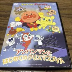 うめ様 リクエスト 5点 まとめ商品