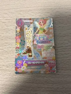 アイカツカード　プレミアムカード　ブルーミングサンダル