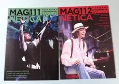 よっちゃん様 リクエスト 3点 まとめ商品