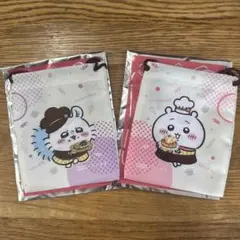 ちいかわ　ココスコラボ　巾着　ちいかわ　モモンガ　2個セット