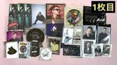 BE:FIRST リョウキ　RYOKI トレカ　グッズ　50点以上　まとめ売り