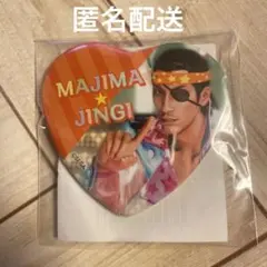 2026年最新】龍が如く 真島の人気アイテム - メルカリ