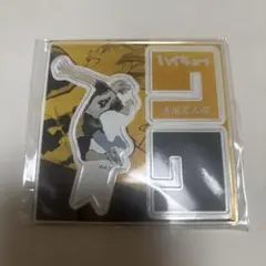 ハイキュー アクリルフィギュアコレクション X クロス 木兎光太郎