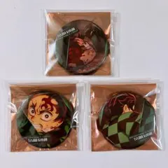 劇場版 鬼滅の刃 無限城編 第一章 ものがたる 缶バッジ コンプ 竈門炭治郎