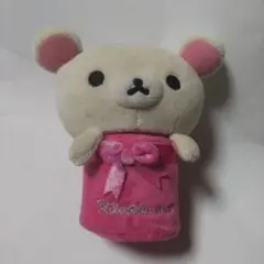 San-x コリラックマ 小物入れ ぬいぐるみ
